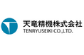 天竜精機 代表取締役社長就任に関するお知らせ