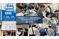 中小製造業の再生に挑む──M&Aと現場支援で描く「ものづくりの未来図」