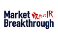 BS12「攻めのIR~Market Breakthrough」に当社CFO北村が出演いたします