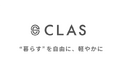 クラス代表取締役社長の久保 裕丈が 6月6日(金)「BIPROGY FORUM 2025」に登壇