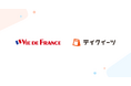 ベーカリーカフェ「ヴィ・ド・フランス（VIE DE FRANCE）」の直営店舗にて、テイクアウトの予約受付・管理システム「テイクイーツ」を導入