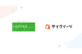 「ラゾーナ川崎プラザ」公式サイトでテナント横断の予約販売を開始　和洋菓子から惣菜まで、「テイクイーツ」で店舗受取の事前予約基盤を構築