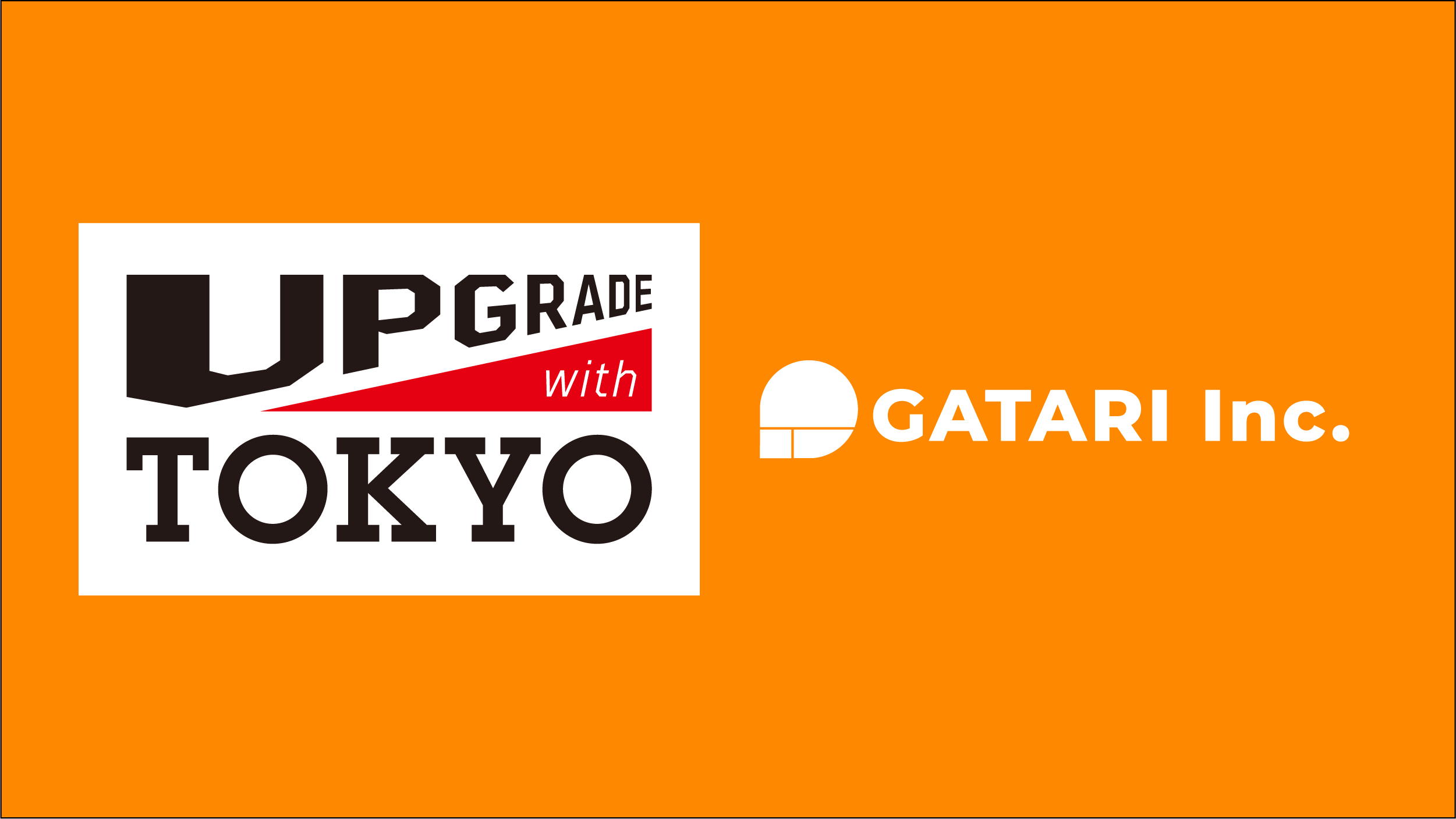 Mr 複合現実 プラットフォーム Auris オーリス を開発するgatari 東京都が行う 行政課題解決型 スタートアップ支援事業 の 新商品等の生産 提供により新たな事業分野の開拓を図る者 に認定 Gatariのプレスリリース
