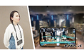 日販と協業し、Mixed Realityプラットフォーム「Auris」を活用した店頭集客ソリューション「ボイスフレンド」を提供開始
