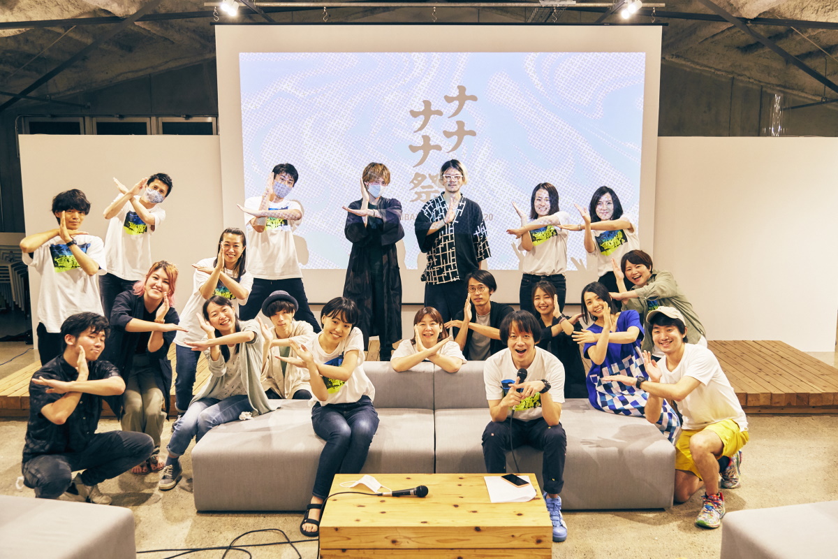 「配送」×「配信」のニューノーマルな夏祭り「100BANCH ナナナナ祭2020」が開幕　