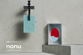 漢方思想を香りで再構築する新ブランド「nonu （ノヌ）」が1stプロダクトであるフレグランスソープ（固形石鹸）の先行販売を開始