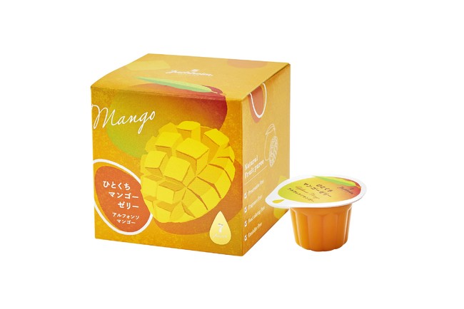 ひとくちマンゴーゼリー07＜7個入＞税込￥756(本体価格￥700)