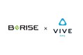 ビーライズ、HTC VIVE B2Bパートナーに認定。