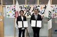 【ビーライズ】【地方創生×関係人口DX】XR技術をはじめとする先端テクノロジーの活用による次世代型地域経営モデルの構築を目指し、海士町と連携協定を締結