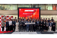 株式会社リビングハウス、東京証券取引所TOKYO PRO Marketに上場
