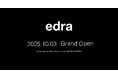伊・ハイエンド家具ブランドEdra、日本初の路面旗艦店がグランドオープン<10月3日(金)>