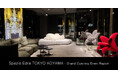 伊・ハイエンド家具ブランド「Edra」、旗艦店「Spazio Edra TOKYO AOYAMA」グランドオープニングイベント開催
