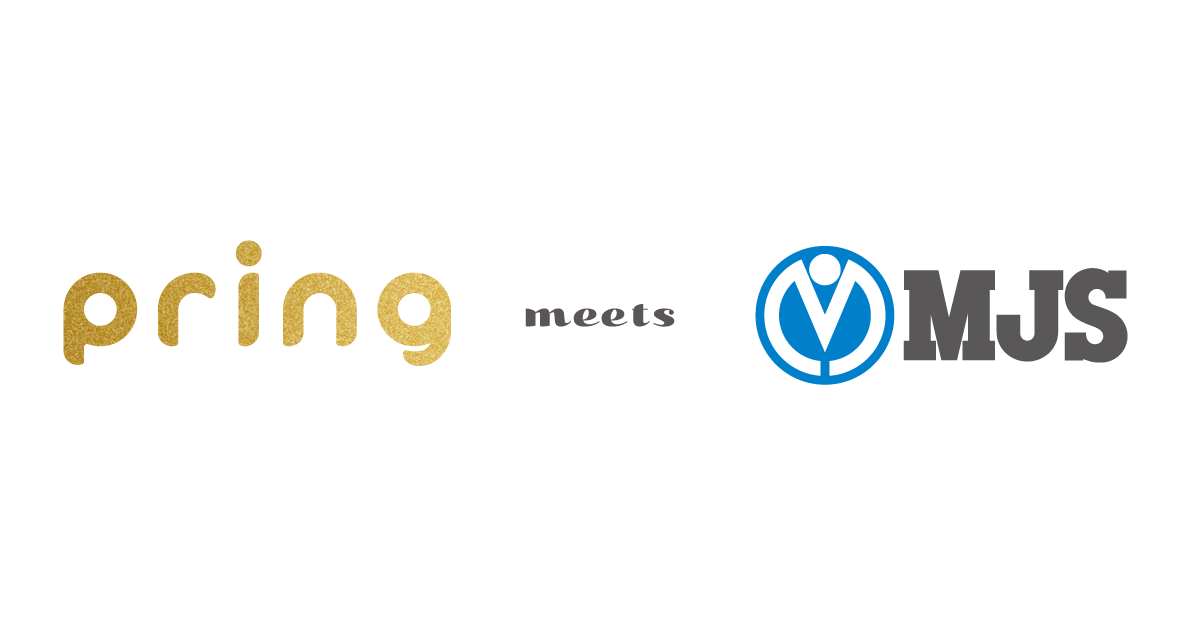 送金アプリ「pring」、会計ソフト大手のミロク情報サービスと資本業務提携。