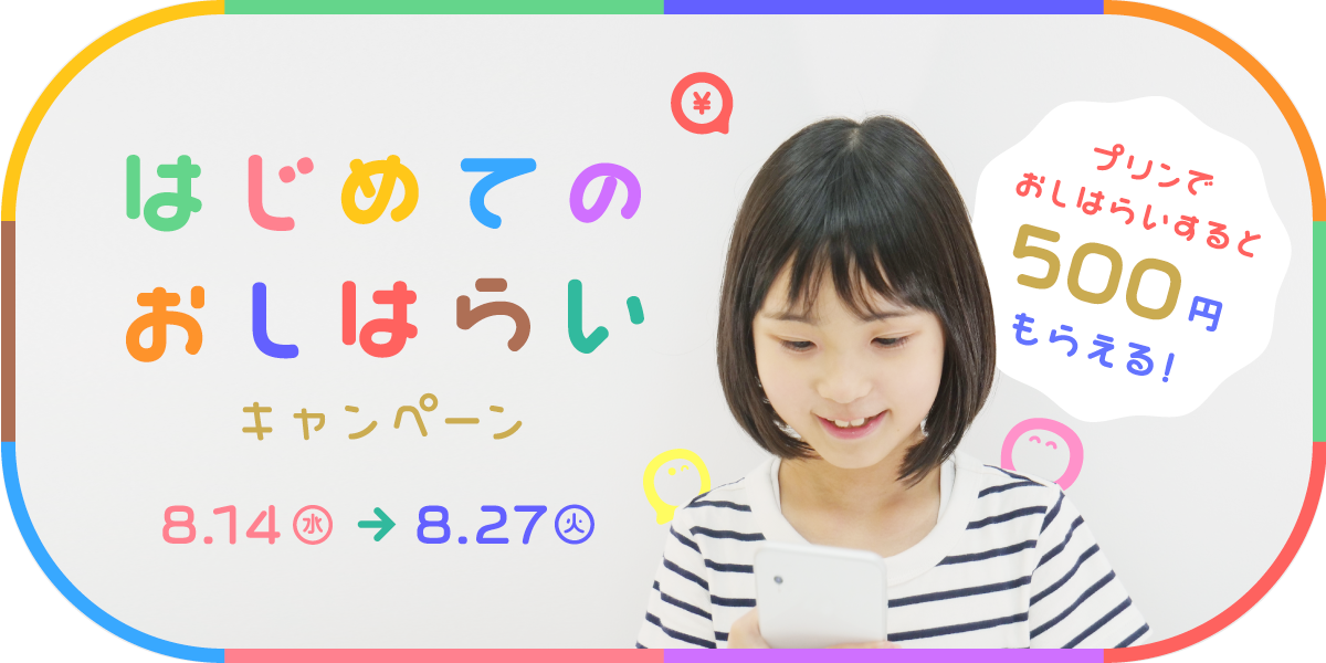 D34071 66 473028 0
