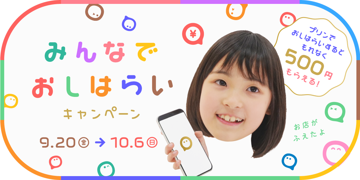 D34071 75 321644 3