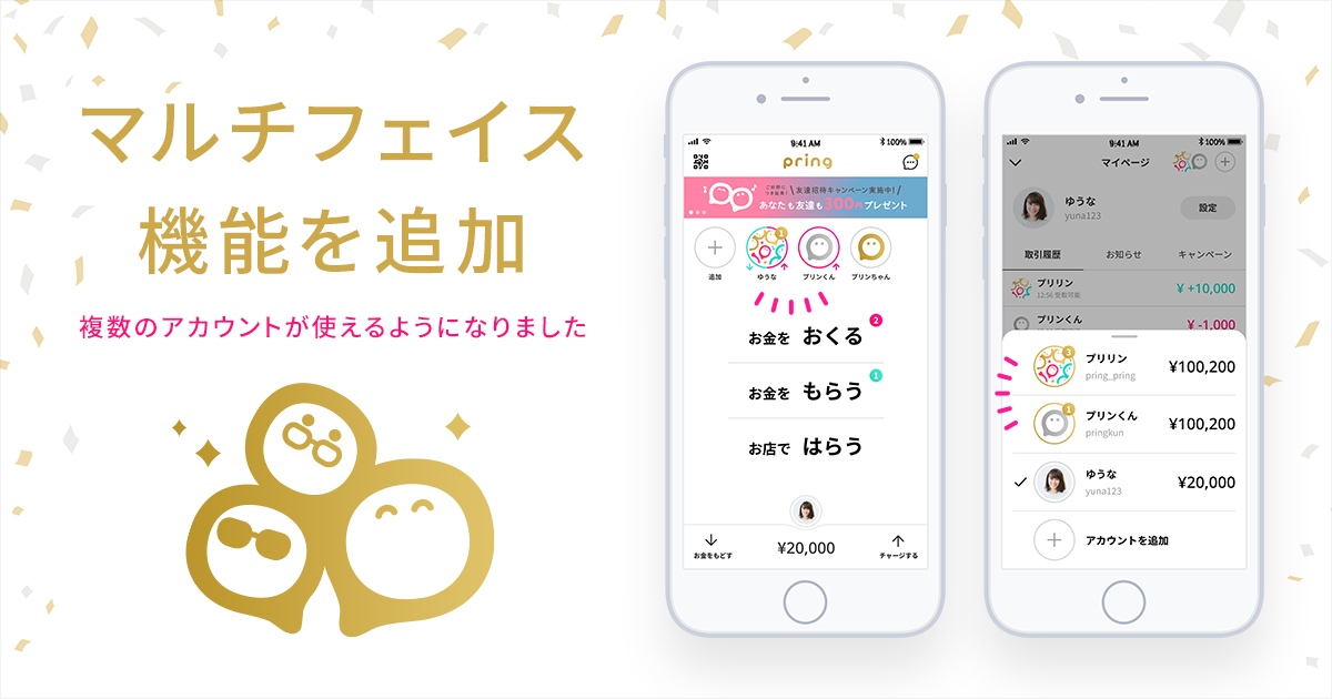 D34071 79 389073 2