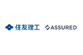 住友理工が、セキュリティ評価プラットフォーム「Assured」を導入