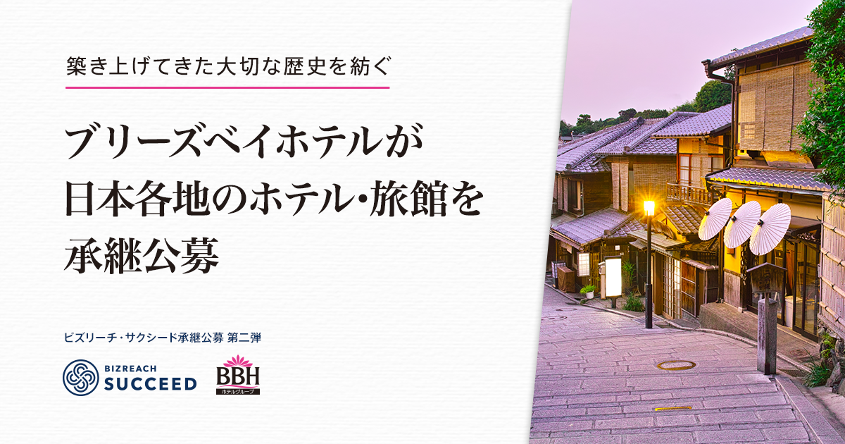 D34075 75 145193 4