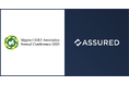 セキュリティの信用評価プラットフォーム「Assured」、日本シーサート協議会主催「NCA Annual Conference 2025」へ出展・登壇