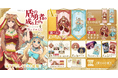 華やかなアラビアン衣装の描き下ろしに注目！「TVアニメ『盾の勇者の成り上がり Season 4』ラッフルくじ」が発売決定！〜ラッフルくじ限定景品が多数登場〜