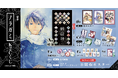 あだちとか先生が描く美麗イラストが勢ぞろい！全27巻の表紙を網羅した原作「ノラガミ」のオンラインくじが「K2C LUCK」にて発売決定！