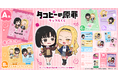 「高校生のしずかとまりな」が描き起こしイラストで登場！アニメ『タコピーの原罪』ラッフルくじ発売決定！〜タコピーが繋いだ未来のふたりを切り取った限定コレクション〜