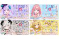 動画勢VTuberユニット「Qがーる」のオンラインくじが発売決定！〜朝ノ瑠璃、love=charmulet、ペトラナイトメア、七天八十院アエギスのクイズにちなんだ景品が多数登場〜
