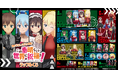カズマたちがスタイリッシュなスパイに変身！？「アニメ『この素晴らしい世界に祝福を！』ラッフルくじ」が発売決定！〜描き下ろしイラストを使用したラッフルくじ限定景品が多数登場〜