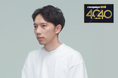 TBWA HAKUHODOのクリエイティブディレクター・原口亮太がCampaign Asia-Pacific「40 under 40 2024」に選出
