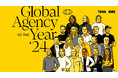 TBWA、米『ADWEEK』の「グローバル・エージェンシー・オブ・ザ・イヤー」に4度目の選出