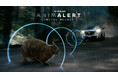 TBWA HAKUHODOと日産が共同プロジェクトを発足 EVの音から着想し動物の交通事故を防ぐ「NISSAN ANIMALERT」