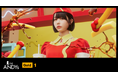 TBWA HAKUHODOが企画・制作した「No Smiles」が国際広告賞「ANDY Awards 2025」で金賞を受賞