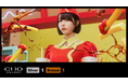 TBWA HAKUHODOが企画・制作した「No Smiles」、 2025 Clio Awardsで銀賞・銅賞を受賞