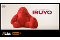 「INTELLIGENT PUPPET IRUYO」が LIA 2025で銅賞を受賞