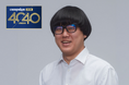 クリエイティブディレクター/コピーライターの大石将平がCampaign Asia-Pacific「40 under 40 2026」に選出