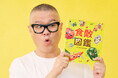 NHK Eテレ『ボクを食べないキミへ～人生の食敵～』の世界が絵本に　タイトルは『食敵図鑑』！8月下旬より順次全国書店で発売開始