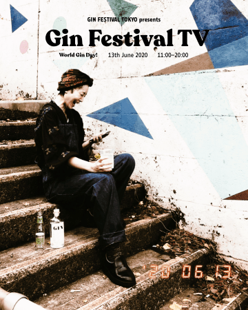 Gin Festival TV