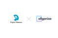 デジタルヒューマン社とAllganizeの生成AI・AIエージェントプラットフォーム「Alli LLM App Market」が連携開始。新たな顧客体験や業務DXを加速