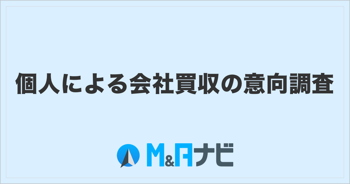 D34108 4 242908 11