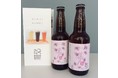 茨木市×小豆島町┃学生プロデュースの赤しそで作るクラフトビールがふるさと納税の返礼品に採用
