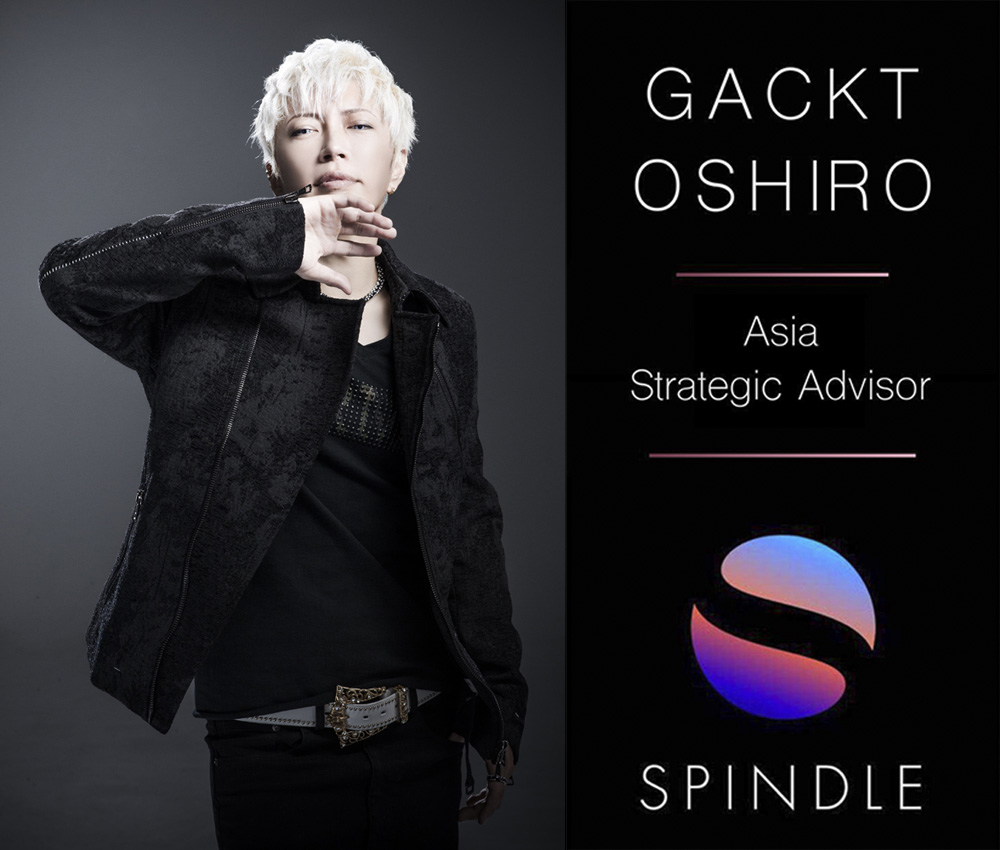 Gacktがコアメンバーとして関わる仮想通貨 Spindle が世界初の5カ国同時上場 株式会社g Loversのプレスリリース