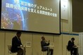 テラ・ラボ　安全保障分野で民間の無人航空機の活用は不可欠な時代に