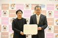 苫小牧市と官民連携に関する協定を締結