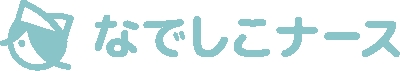 4U Lifecare株式会社が「日本最大シェアリングエコノミーの祭典 SHARE SUMMIT / SHARING DAY 2018 」のPRスポンサーに