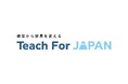 「学年100人時代」に、統廃合ではない公教育の設計を