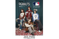 コンセプトセレクトショップL.W.C.『PEANUTS』コンセプトがスタート!