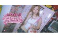 SPIRALGIRLより平成ギャルのDNAを受け継ぐ“平成コア“コレクション全8型が6月10日に発売。スペシャルゲストに令和ギャル代表・きぃぃりぷも降臨♡！
