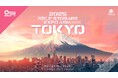 5月20日~22日に開催、アジア最大のセルフストレージ業界向けイベント「SELF STORAGE EXPO ASIA 2025」にプラチナスポンサーとして協賛