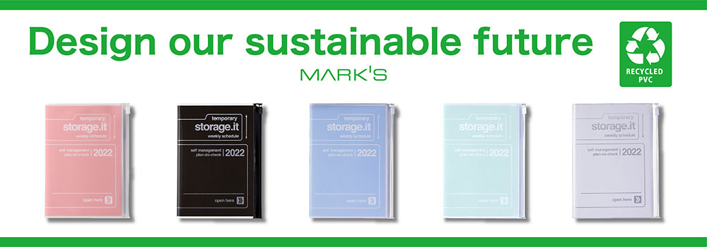環境にやさしい、リサイクルPVCを使用したサステナブルな手帳「ストレージ ドット イット」 ダイアリー 2022年版を発売｜株式会社マークス のプレスリリース