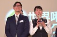 世界唎酒師コンクールにClear代表 生駒が審査員として参加。SAKE HUNDRED特別賞を、新しい市場を開拓する熱意あるプロフェッショナルに授与
